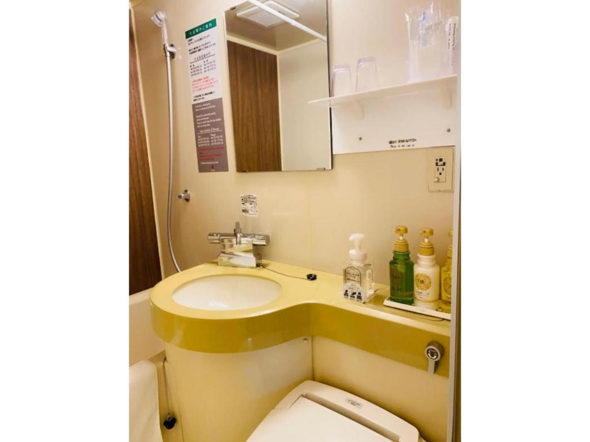 Hotel Relief Sapporo Susukino - Vacation Stay 22951V Eksteriør billede