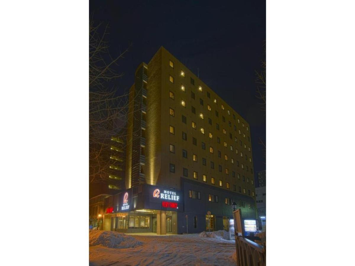 Hotel Relief Sapporo Susukino - Vacation Stay 22951V Eksteriør billede