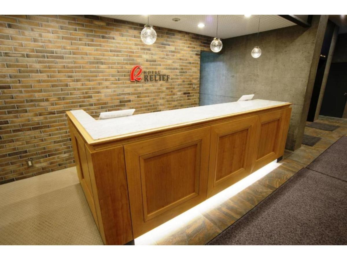Hotel Relief Sapporo Susukino - Vacation Stay 22951V Eksteriør billede